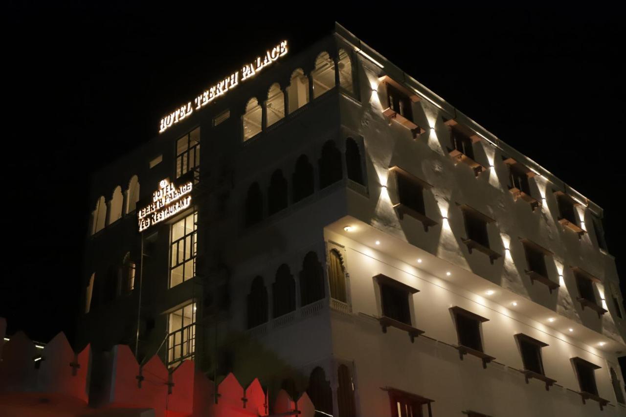 Teerth Palace Pushkar Luaran gambar